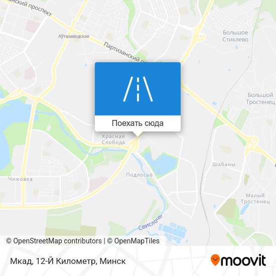 Карта Мкад, 12-Й Километр
