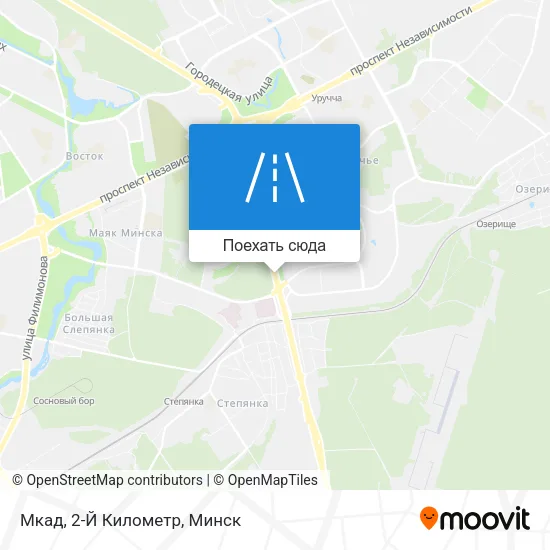 Карта Мкад, 2-Й Километр