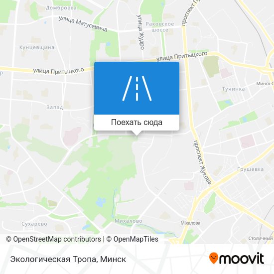 Карта Экологическая Тропа