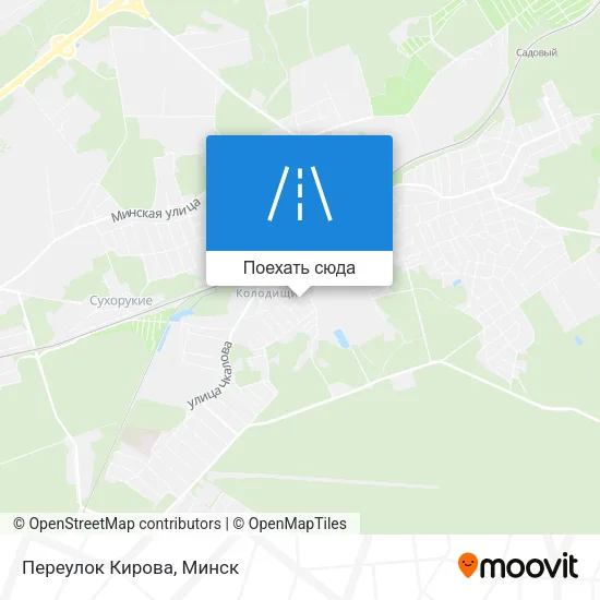 Карта Переулок Кирова