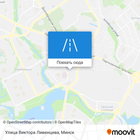 Карта Улица Виктора Ливенцева