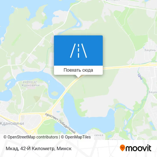Карта Мкад, 42-Й Километр