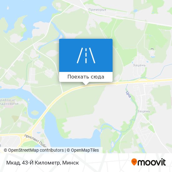 Карта Мкад, 43-Й Километр