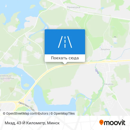 Карта Мкад, 43-Й Километр