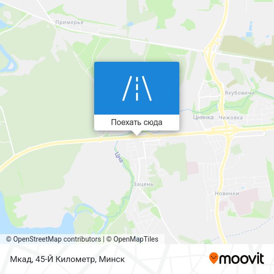 Карта Мкад, 45-Й Километр