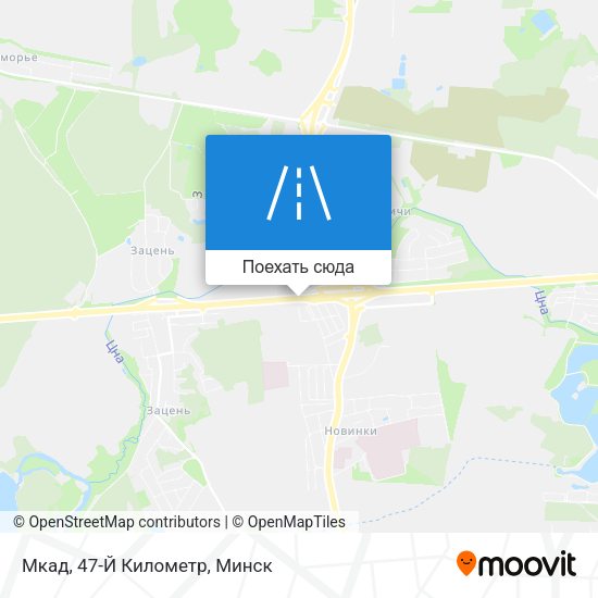 Карта Мкад, 47-Й Километр