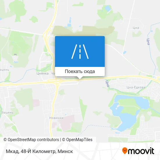 Карта Мкад, 48-Й Километр