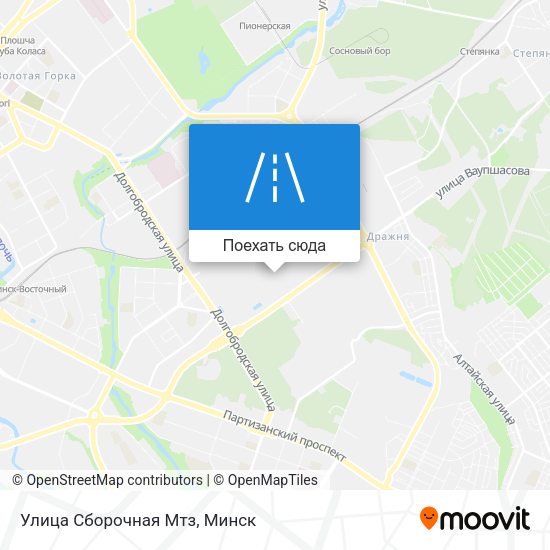 Карта Улица Сборочная Мтз