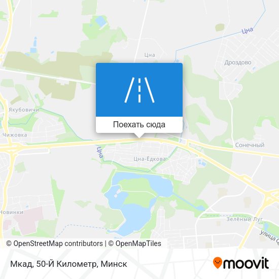 Карта Мкад, 50-Й Километр
