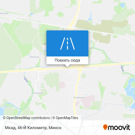Карта Мкад, 46-Й Километр