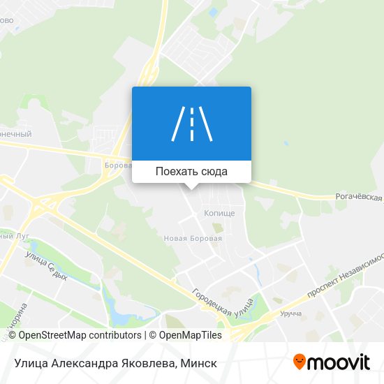 Карта Улица Александра Яковлева
