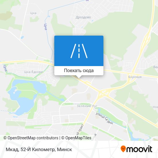 Карта Мкад, 52-Й Километр