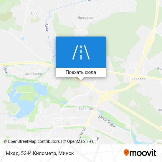 Карта Мкад, 52-Й Километр