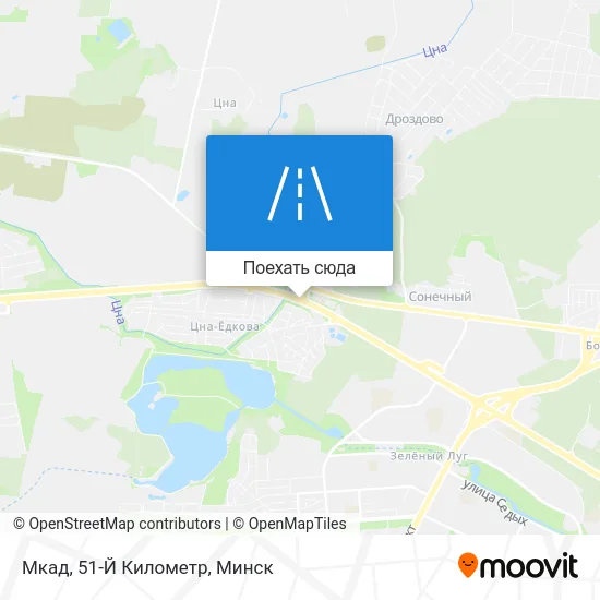 Карта Мкад, 51-Й Километр