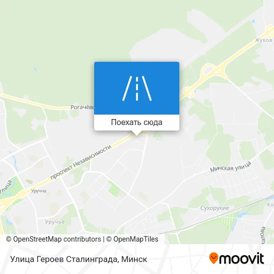 Карта Улица Героев Сталинграда