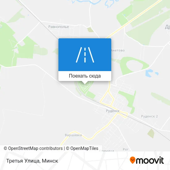 Карта Третья Улица