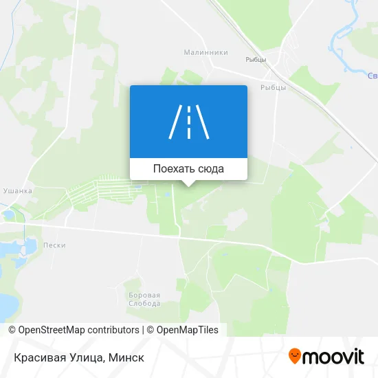 Карта Красивая Улица