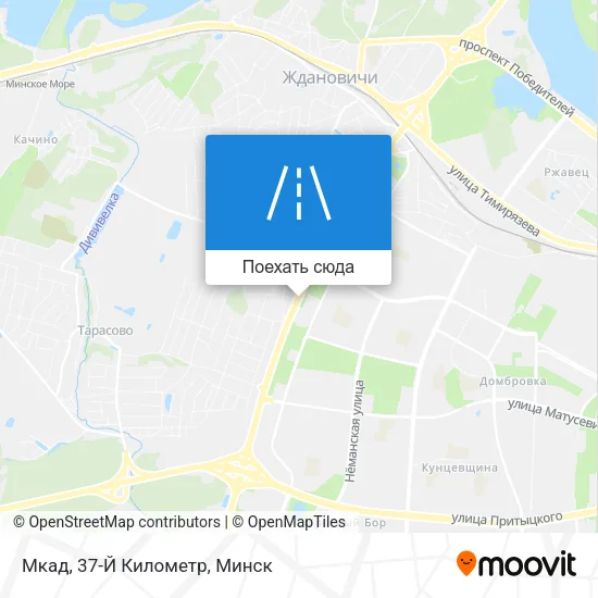 Карта Мкад, 37-Й Километр