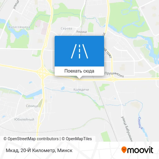 Карта Мкад, 20-Й Километр