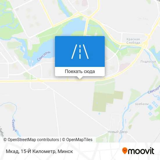 Карта Мкад, 15-Й Километр