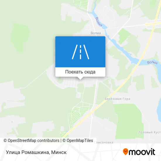 Карта Улица Ромашкина