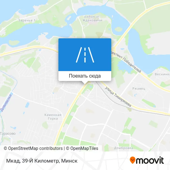 Карта Мкад, 39-Й Километр