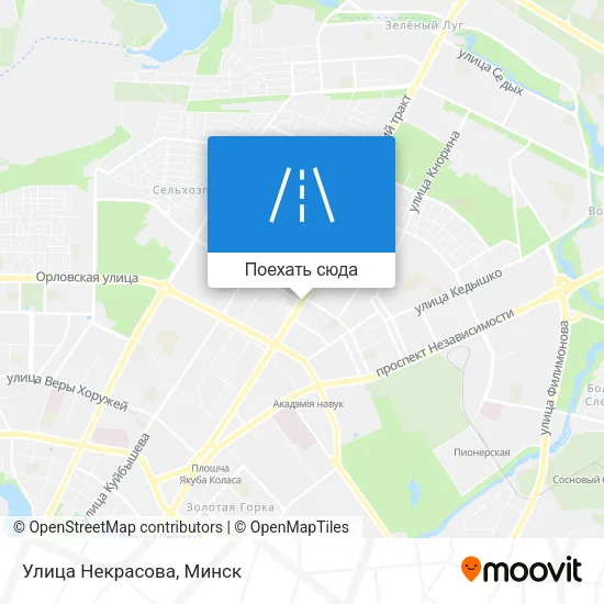 Карта Улица Некрасова