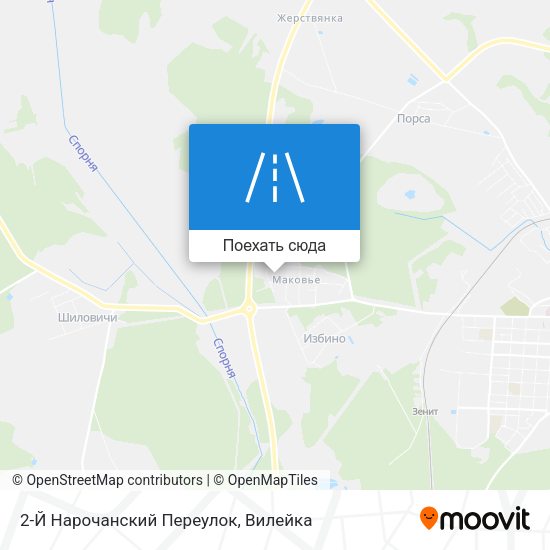 Карта 2-Й Нарочанский Переулок