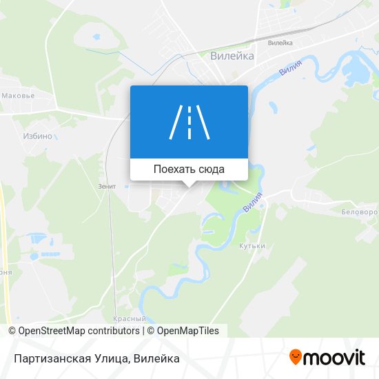 Карта Партизанская Улица