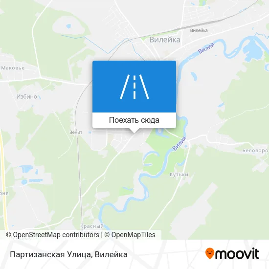 Карта Партизанская Улица