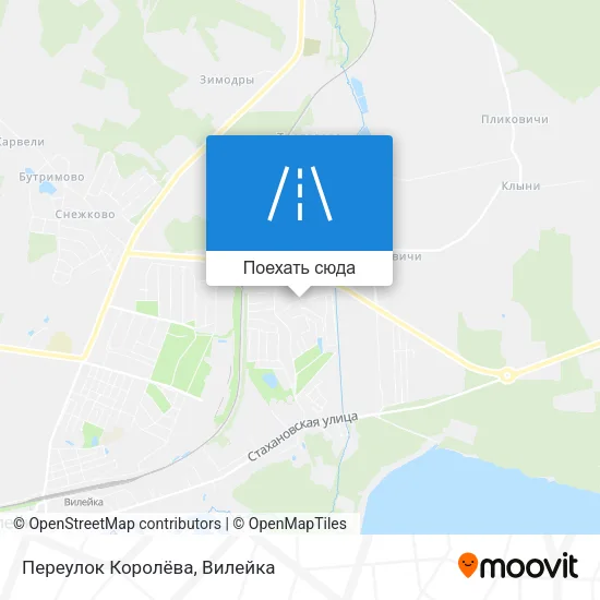 Карта Переулок Королёва