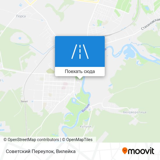 Карта Советский Переулок