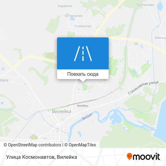 Карта Улица Космонавтов
