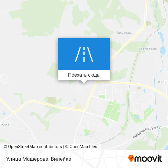 Карта Улица Машерова