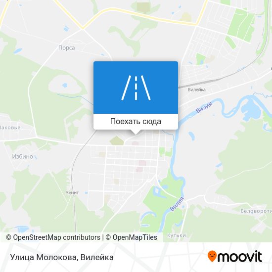 Карта Улица Молокова