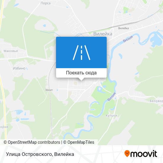 Карта Улица Островского
