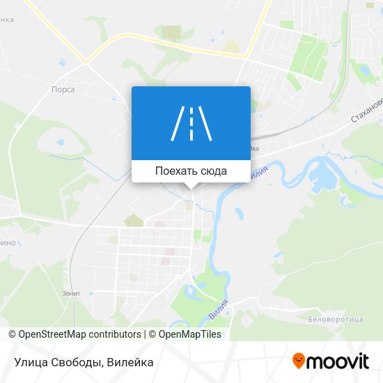 Карта Улица Свободы