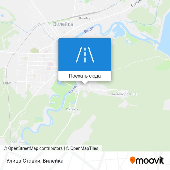 Карта Улица Ставки