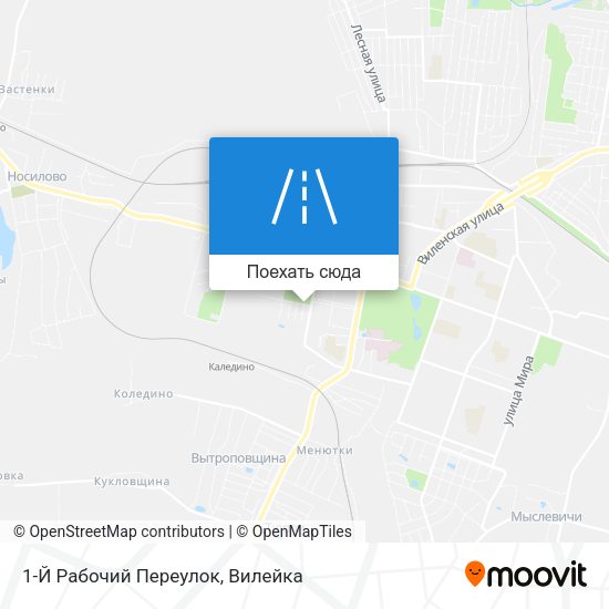 Карта 1-Й Рабочий Переулок
