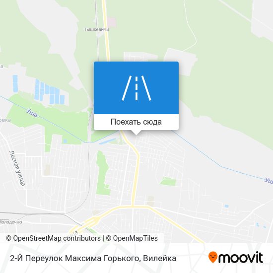 Карта 2-Й Переулок Максима Горького
