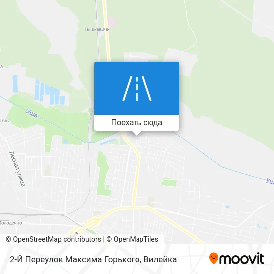 Карта 2-Й Переулок Максима Горького