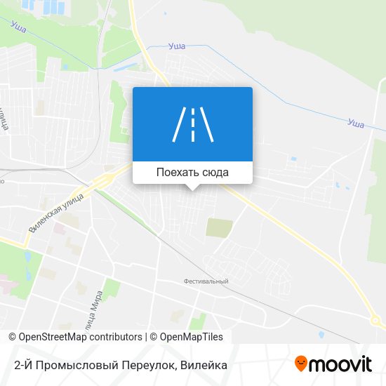 Карта 2-Й Промысловый Переулок