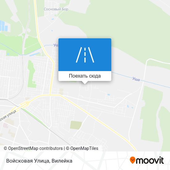 Карта Войсковая Улица