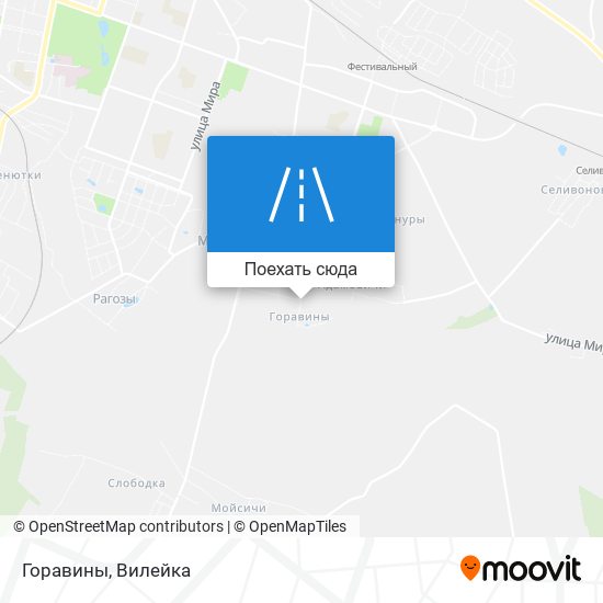 Карта Горавины