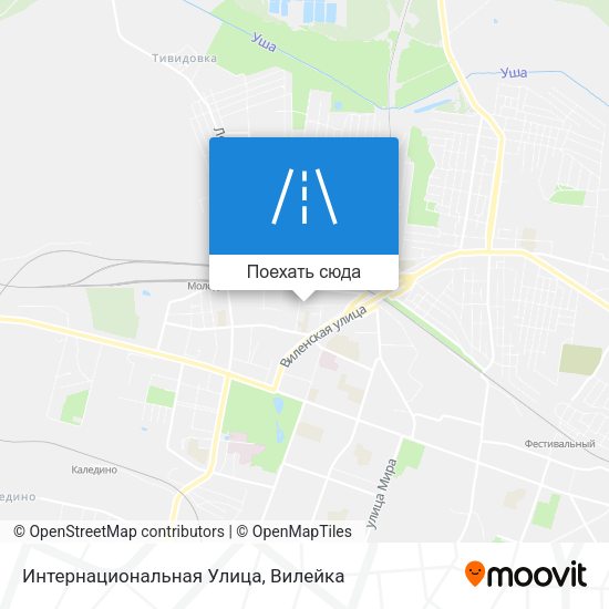 Карта Интернациональная Улица