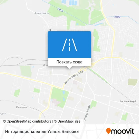 Карта Интернациональная Улица