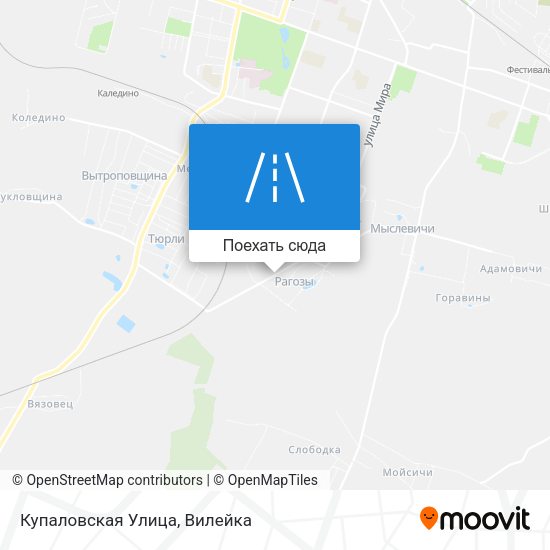 Карта Купаловская Улица