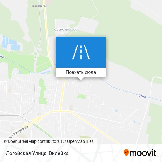Карта Логойская Улица