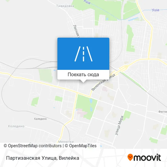 Карта Партизанская Улица