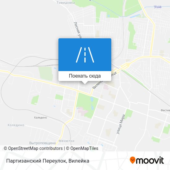 Карта Партизанский Переулок